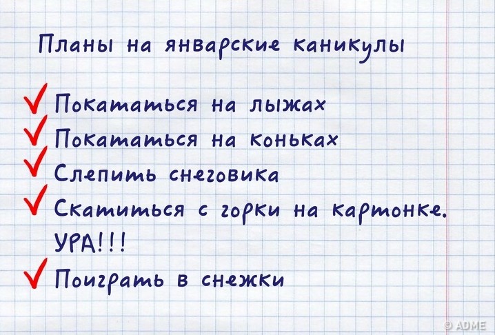 Почему я решила бросить курить - Женский блог.