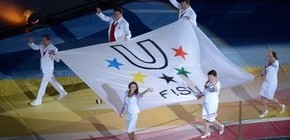 Что Универсиада-2013 даст России? - «Спорт»