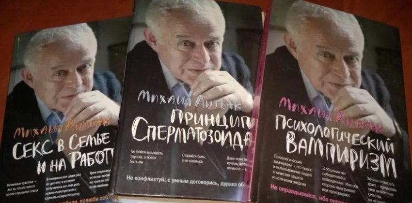 Психологический вампир "Заботливая мать" - Женский блог.