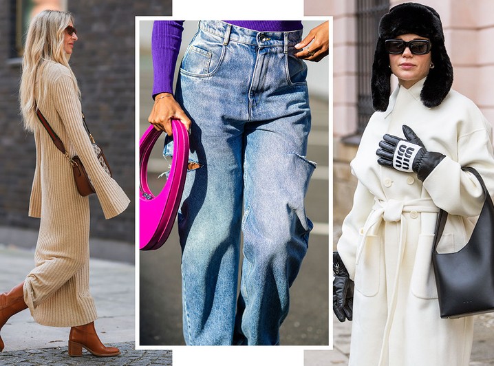 Базовый гардероб на зиму: 10 главных вещей, которые должны быть у каждой женщины - «Мода»