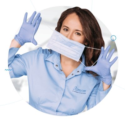 Какую коронку лучше поставить на зуб?